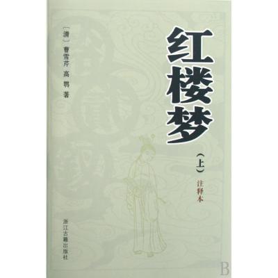 ���ڲ�������¥��(ע�ͱ�����) 26.59Ԫ