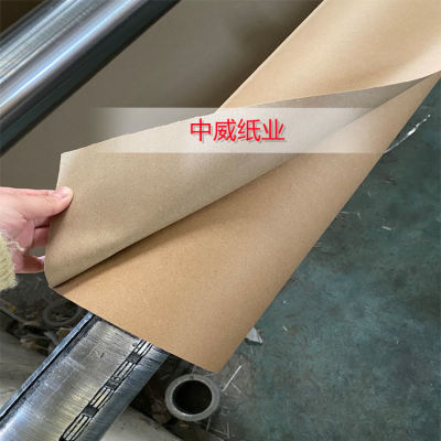 厂家直销卷筒国产牛皮纸工程打版纸牛皮包装纸打版纸净样板