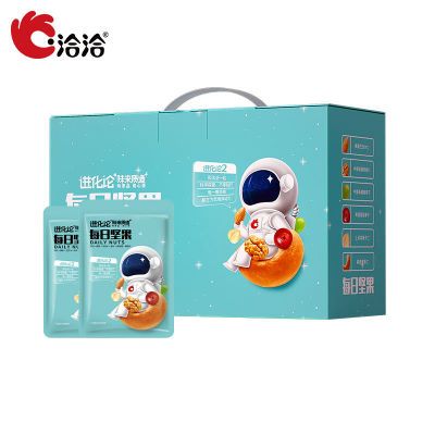 131482/洽洽每日坚果礼盒750g混合30包恰恰坚果+洽洽坚果礼盒一盒