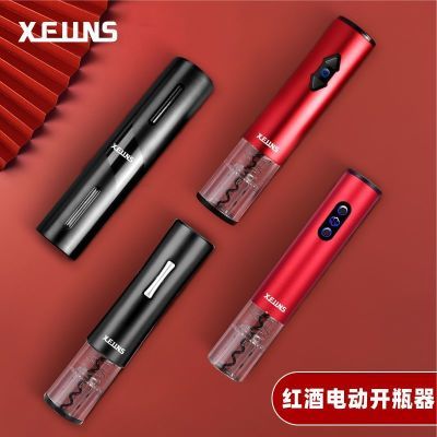 红酒酒具开瓶器红酒开瓶器自动开瓶器电动红酒开瓶器葡萄酒开瓶器