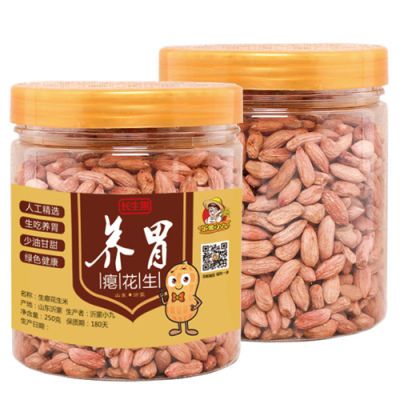 山东生新瘪花生米养胃瘪花生小瘪子花生米零食花生米生新蔫花生米