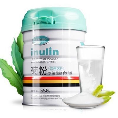 【百分百正品】活乐优菊粉550g