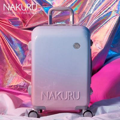 NAKURU新款行李箱女高颜值密码18寸大容量结实耐用29拉