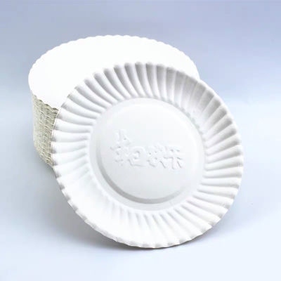 蛋糕盘子一次性 纸盘圆形餐具手工餐盒白色600只加厚