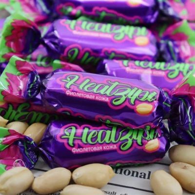 【买2送1】巧克力夹心紫皮糖糖果国产紫皮糖非俄罗斯风味紫皮糖