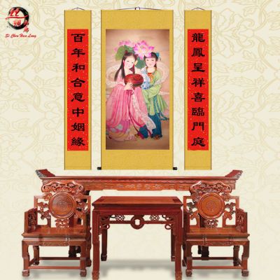 和合二仙神像中堂对联画和合二圣丝绸画百年好合姻缘画新婚装饰画