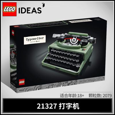 ڲƷ֤LEGOָ߻ľIDEASϵ21327ֻͯƴղ1039Ԫ