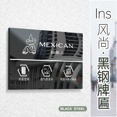 韩国ins风黑钢镜面不锈钢广告牌公司logo门头定制高档服装店招牌
