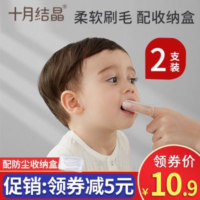 ڲʮ½ᾧָˢ轺ӤָӤ׶ˢ0-1211.9Ԫ