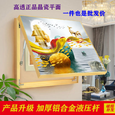 电表箱装饰画免打孔现代简约配电箱轻奢挂画遮挡箱电闸箱液压杆画