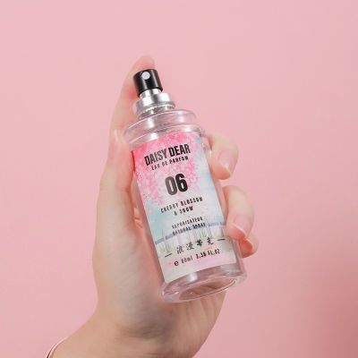 [名创优品香体喷雾100ml空气清新剂]产品多家对比 - 比价格比销量比