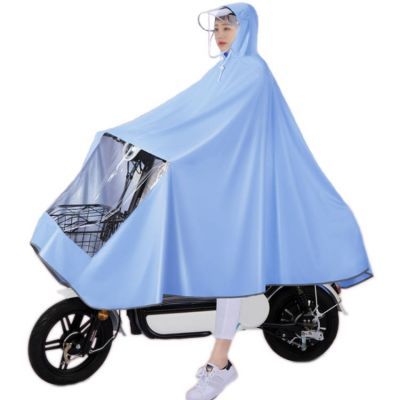 雨衣电动车摩托车雨披单人男女士加大加厚双帽檐护脸学生骑行雨衣