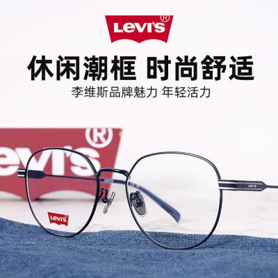 ڲLevi'sά˹۾ϸʱаٴŮѧܳLV7043F 228.99Ԫ