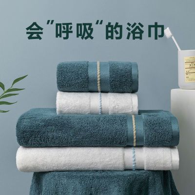 竹纤维浴巾2023新款全棉速干吸水浴巾情侣款一对男毛巾浴巾三件套
