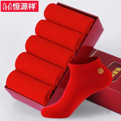 ���ڲ�������Դ�鱾�����������Ůʿ���޷�����Ͳ�ļ�������帣���ɫ���� 16.8Ԫ