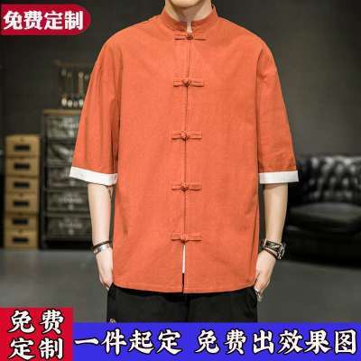 定制LOGO中式品牌连锁餐饮桔色男女中国风国潮唐装古风烤肉工