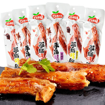168563/手撕烤脖装香辣黑鸭卤味鸡脖一整根休闲风干即食零食小包装