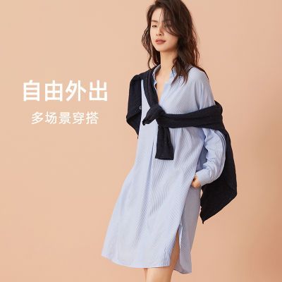 音儿YinerLife性感睡衣女夏款舒适宽松衬衫裙女可外穿家居服睡裙