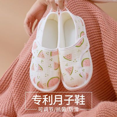 180839/咕羊羊月子鞋夏季薄款包跟软底孕妇鞋春秋产后防滑可调节保暖拖鞋