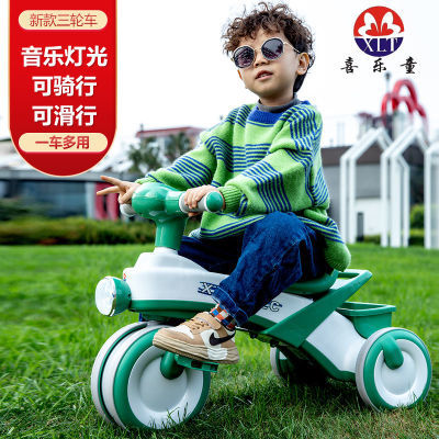 儿童三轮车脚踏车1-3-6岁小孩手推车宝宝推车自行车脚蹬户外童车