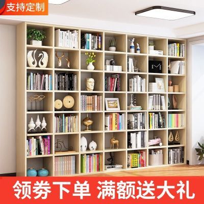 实木满墙书柜定制客厅图书馆置物架落地书房整墙儿童书架靠墙定做【15天内发货】