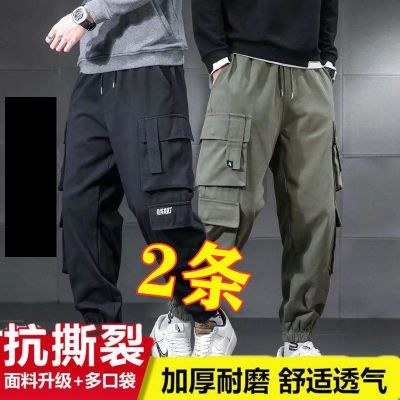 190989/春秋工装裤男宽松耐磨工作休闲束脚多口袋汽修电焊防烫劳保裤子男