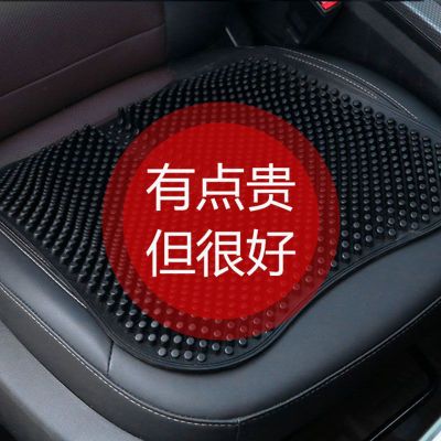 177171/汽车坐垫夏季凉垫软屁垫硅胶透气久坐散热货车座垫主驾驶座椅单片