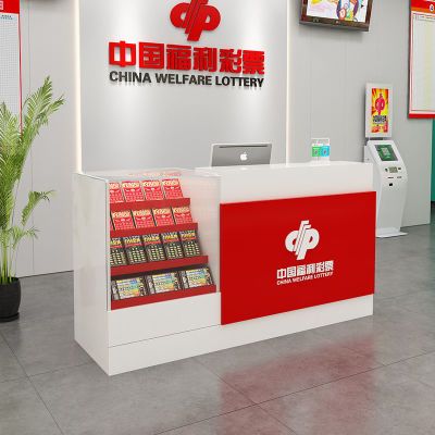 中国福利彩票销售柜台即开玻璃展示架销售吧台定制包邮过审免安装