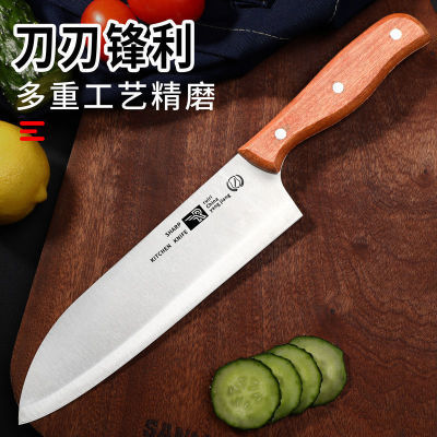 家用厨房水果刀多用瓜果刀切肉刀主厨刀鱼片刀菜刀厨师专用刀组合