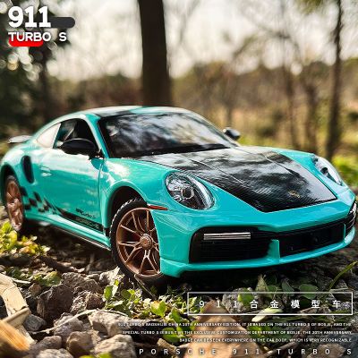 保时捷911跑车合金车模 男孩玩具车大号1:24仿真汽车模型收藏摆件