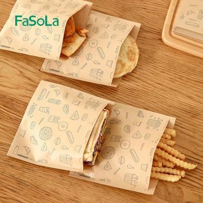 FaSoLa防油纸袋烧烤打包袋一次性酱香饼肉夹馍煎饼小吃食品包装袋