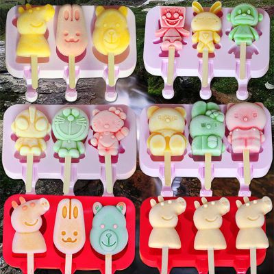 【送盖送棒】雪糕模具家用自制全套卡通棒冰淇淋冰激凌奶酪棒冰糕