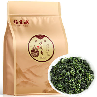 福茗源铁观音乌龙茶2023新茶春茶安溪原产特级清香型茶叶袋装250g