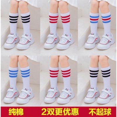 幼儿园儿童中筒袜男女童学生运动会毕业演出袜子春季薄长袜子宝宝