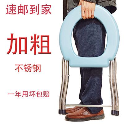 老年人马桶椅坐便椅老人大便临时可移动孕妇坐便器可折叠厕所蹲厕