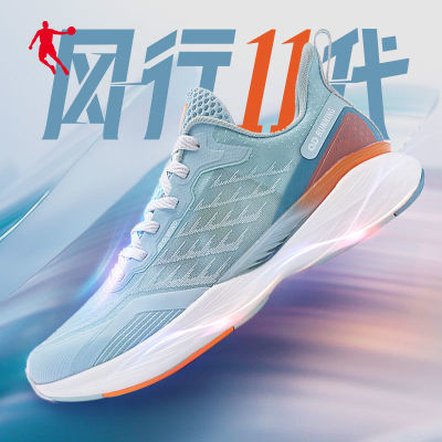 174205/乔丹风行11代跑鞋2022夏季新款巭Pro科技透气网面轻弹慢跑运动鞋