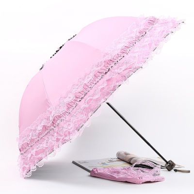 新款成人女三折伞小折叠蕾丝太防晒防紫外线黑胶晴雨两用伞遮阳伞