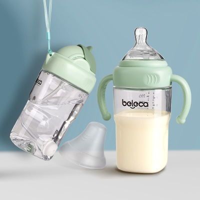 贝乐嘉新生儿方形奶瓶300ml防摔tritan材质大宝宝鸭嘴吸管水杯
