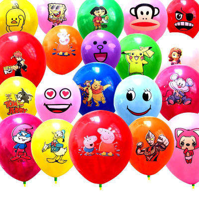 加厚加大号儿童卡通气球玩具气球生日布置装饰可爱多款套餐彩色