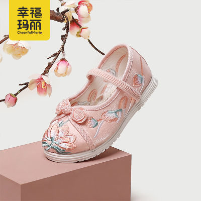 幸福玛丽汉服鞋子儿童女孩童绣花鞋中国风宝宝鞋学生古装表演出鞋