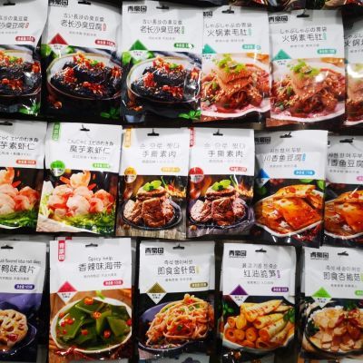 青豪园辣海带藕片脆笋金针菇杏鲍菇素毛肚素虾仁素肉臭豆腐鱼豆腐优惠商品图片