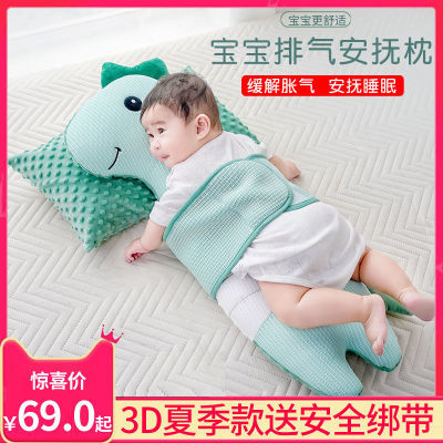新生婴儿趴睡排气枕头飞机抱枕大白鹅肠绞痛胀气宝宝安抚睡觉神器