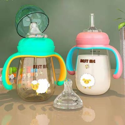 新生婴儿防摔奶瓶塑料宽口径防喝水呛仿母乳奶瓶宝宝6月0-1-2-3岁