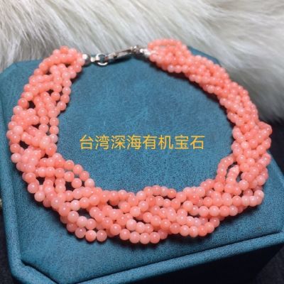 天然台湾草珊瑚粉色女款编织项链手链高端大送人生日礼物证书百搭