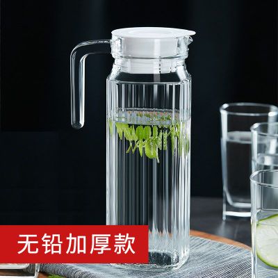 青苹果 冷水壶玻璃凉水壶果汁啤酒壶大容量冷藏家用冰箱冷水壶