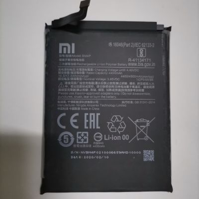 红米K30i  K30手机原装电池BM4P,免费送工具箱优惠商品图片