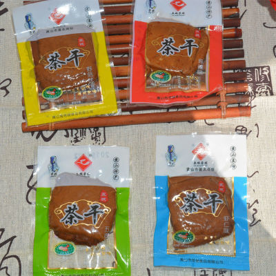 茶干安徽黄山特产五城芳嫂茶干五香香菇豆腐干麻辣零食小吃豆干