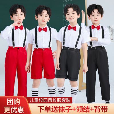 儿童合唱服演出服小学生背带裤背带裙服装幼儿园小主持毕业表演服