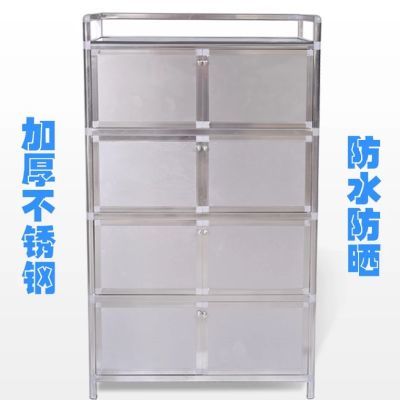 简易加厚不锈钢阳台柜铝合金储物柜防水防晒不锈钢储物柜碗柜橱柜