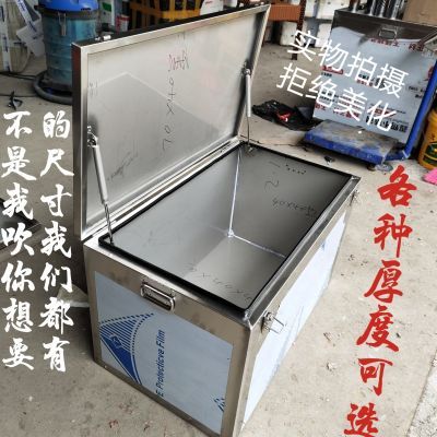 不锈钢工具箱皮卡货车工具箱家电机械维修补工具箱加装尾部【5天内发货】